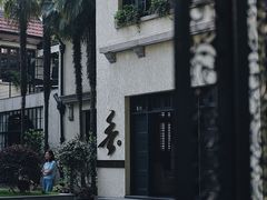 -比利时钻石文化交流中心(岳阳路店)