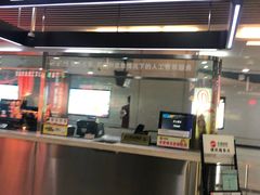 -东林广场(地铁站)