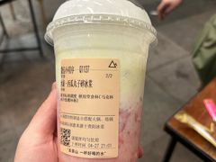 -去茶山(重庆万象城店)