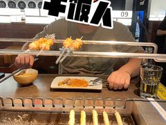 -很久以前羊肉串(昌里路三钢里店)