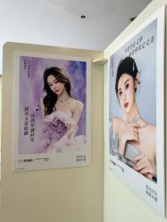 -四川娇点医学美容医院