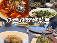 -羲和雅苑•北京烤鸭(平安国际金融中心店)