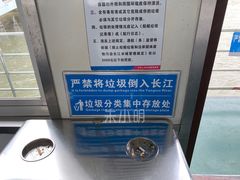 -武汉关码头(轮渡站)