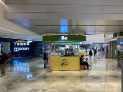 -深圳星河丽思卡尔顿酒店