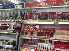 -大国药妆(NEW心斎橋店)