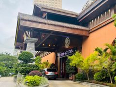 -海南大院(海甸岛店)