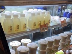 -宝珠奶酪(长宁金虹桥店)