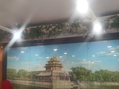 -芦月轩羊蝎子(北蜂窝店)