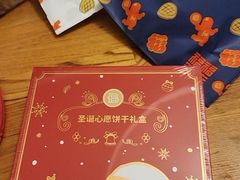 -巴黎贝甜(大宁国际商业广场店)