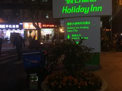 -阿婆五香蛋(水游城店)