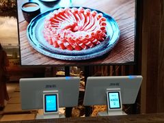 -快乐小羊·内蒙牛羊肉火锅(流花中心店)