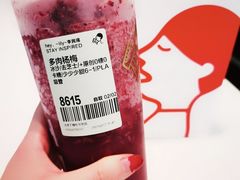 -喜茶(北京五棵松华熙店)