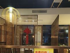 -东来顺饭庄(金泉广场店)