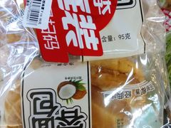 -利群商厦(台东店)