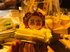 -杂咖zacup(领展中心城店)