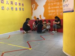 -联恩国际儿童教育·幼小衔接·少儿英语·托管班(远洋未来中心店)