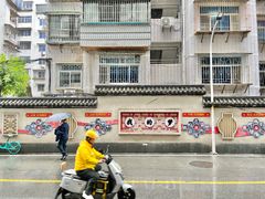 -FULL MOON满月咖啡