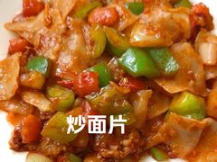 -大顺堂食府(牛街店)