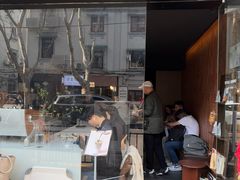 -Onirii Coffee(长乐路店)