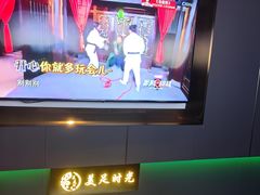 -美足时光•精致悦足•水疗SPA(龙泉店)