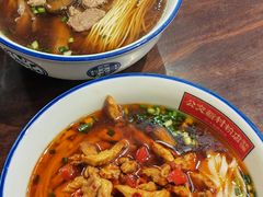 -公交新村粉店(赤岗冲店)