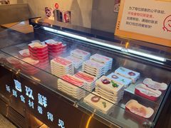 -言玖鲜火锅串串披萨自助(益田假日店)