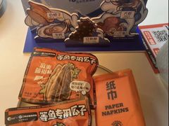 -鸣记脆皮烤鱼·海鲜烤鱼(三八广场店)