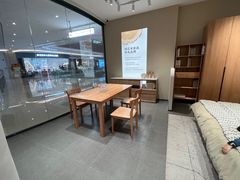 -源氏木语(广州番禺天河城店)