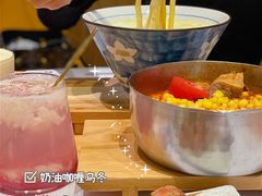 -火山屋台(新街口店)