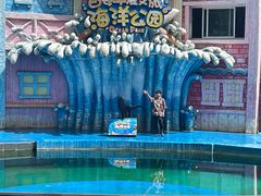 -华夏文旅西安度假区