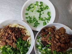 -丁记面馆(凤凰店)