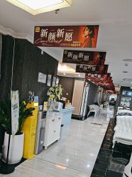 -深圳阳光医疗美容医院·旗舰店