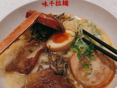 -味千拉面(常州关河东路分店)