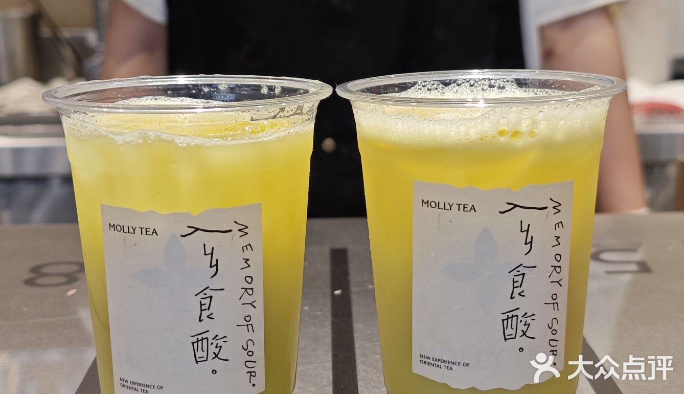 茉莉奶白新出🥭青芒黄皮冰茶实测，已喝！！！