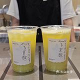 茉莉奶白新出🥭青芒黄皮冰茶实测，已喝！！！