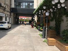 -康铂酒店(上海自然博物馆店)