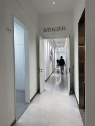 -Dr.U博士医疗美容医院