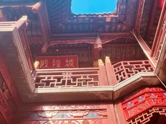 -玉皇宫