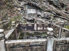 -南山风景名胜区