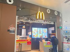门面-麦当劳(北京大兴机场二层国内到达(安检外)店)