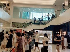 -海港城
