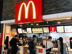 门面-麦当劳(郑州东高铁站店)
