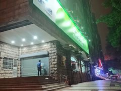 -国大药房(南线阁店)