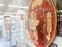 -无奔眼镜·蔡司·依视路授权店(马家堡店)