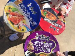 -大连蚂蚁岛度假区