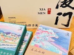 -茶仓茶叶茶馆(曾厝垵店)