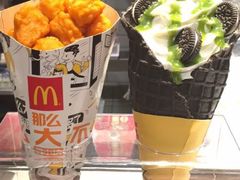 -麦当劳(莒县服务区店)