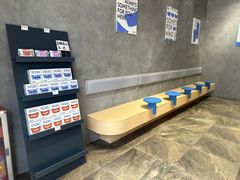 -Something For(中洲湾店)
