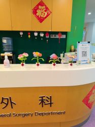 -上海浦滨儿童医院