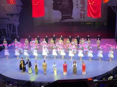 -重庆国际马戏城
